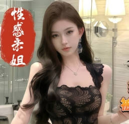 你这样操我被村里人看见怎么办呀看见就那精液甩他一脸