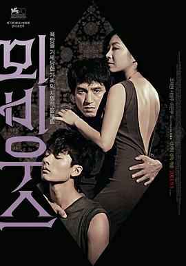 213 12:36HD【驯鹿】异域风情小骚货口爆大鸡巴舔净吞精