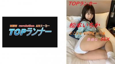 绿荫环绕的私密空间 白皙嫩滑的纤瘦长腿女神贴身热舞 长发飘散时激射的极致诱惑