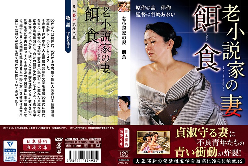 【小宝寻花】国产爆乳翘臀女神！网红脸S级身材高潮实录 激插内射完整版