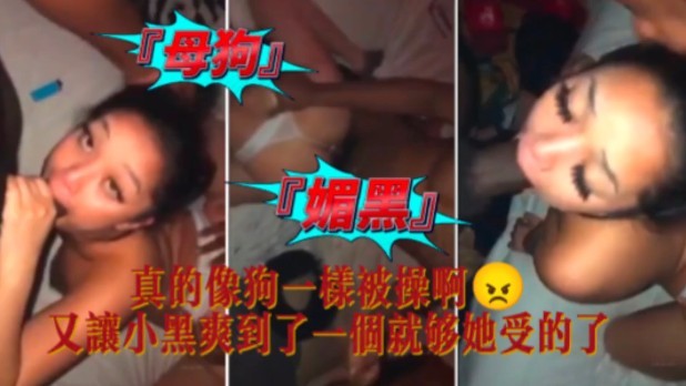 后入21恩施大四学妹