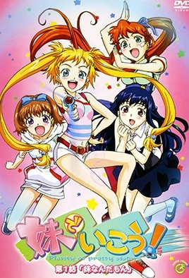 高潮抽搐的妹妹好會吸阿 極品體質 頂級體驗