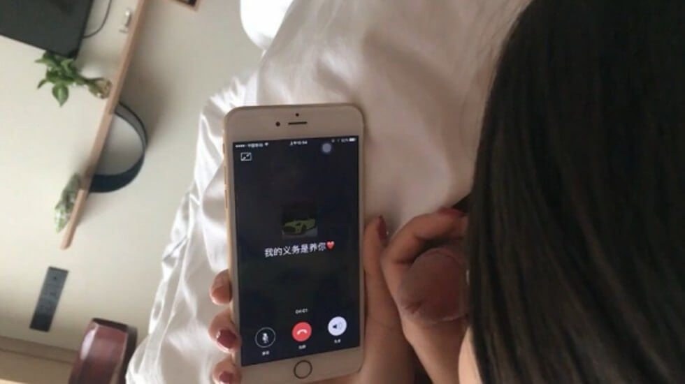 被關在不累積20發精液就無法出去的房間裡 與妻子性交還不夠、只好出借妻子身體給關在一起的絕倫大叔 岬櫻 DVAJ601