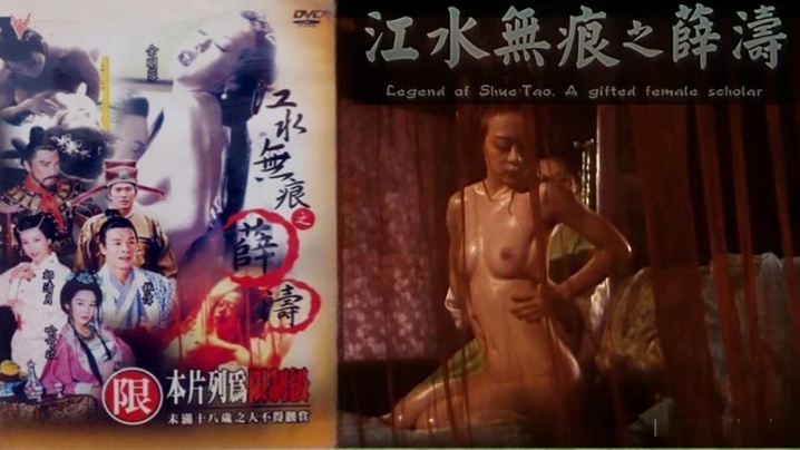 人妻痴漢電車 被搞上的五字頭母親 弘田澄江 IRO51