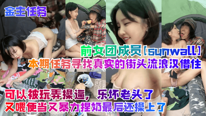 CB站亚洲区超辣主播killer_face直播间私密福利第25弹！