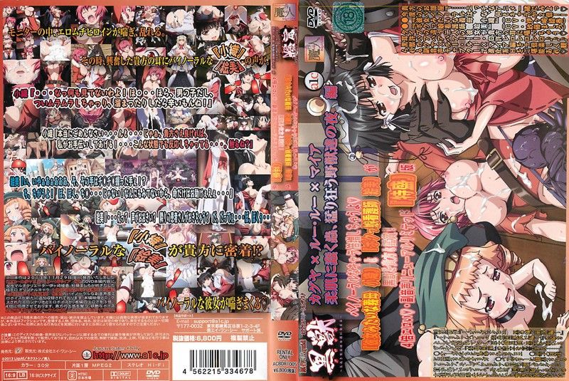 466 8:01HD新奇玩法！阴蒂责罚 SM 手拍棒拍打小穴 未到高潮 必须进行下一轮阴蒂拔罐惩罚！