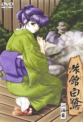 A型奶大的女朋友