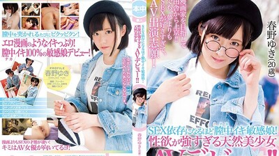 做之前沒尿尿你插太快了 約炮别開大床房不然會噴的你連睡都沒地方