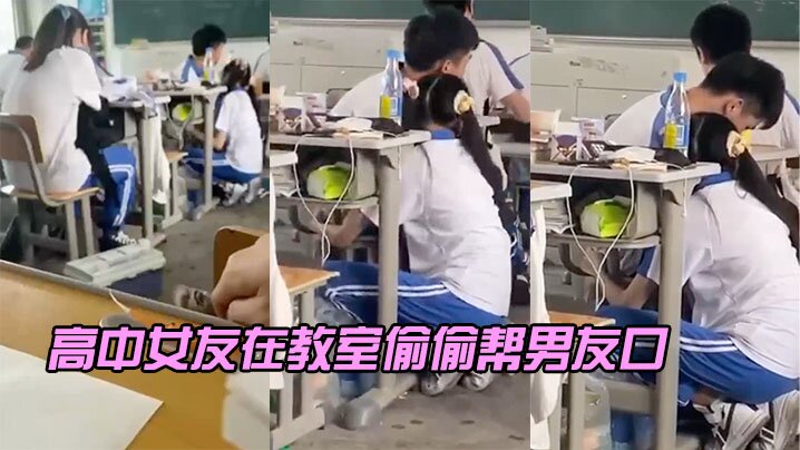 精子與靈魂都被榨取的小惡魔唾液蕾絲邊痴女性交。 松本一香 百瀨飛鳥 DASS011