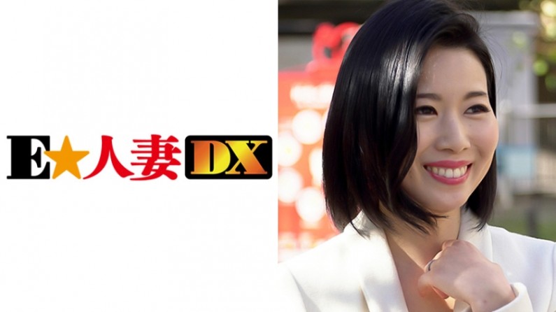 別人眼中極品女神淪為我的玩物 按摩房裡侍奉狂操 黑宮