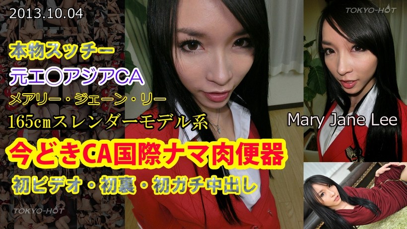 20歲美女和兩男喝酒後被強姦深喉3P 被三連內射痛哭反抗 多P