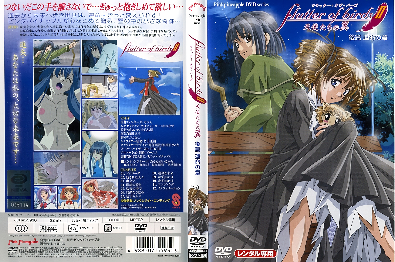 阿颜坐在脸上全方位的手撸榨精