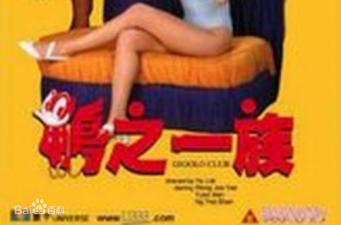 学生第一弹现在学生都这么骚了吗？怼脸淫语