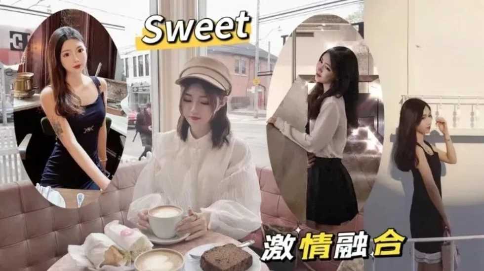 強上譚竹替貓行道 外送員很操綠茶婊 艾悠