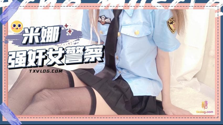 [HD] PRED826 美麗的回憶瞬間變成【鬱悶勃起】 把老爸留下的VHS轉成數位影像才發現 原來裡面記錄的竟然是自己從小就超喜歡的青梅竹馬，然後中出交配的超變態偷拍影片 逢澤美優【MP4 6.5GB】