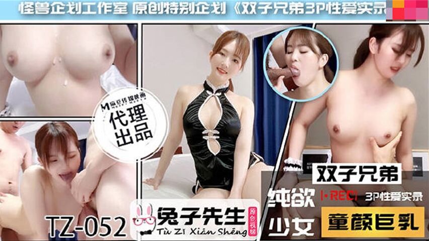 原創 [有碼] 【MP4】[高清中字]MKMP670C 到处口交的传說女人！交往后立马分手的她，在任何地方都舔得男友鸡巴故障的舔舔狂热派。 蓝芽水月