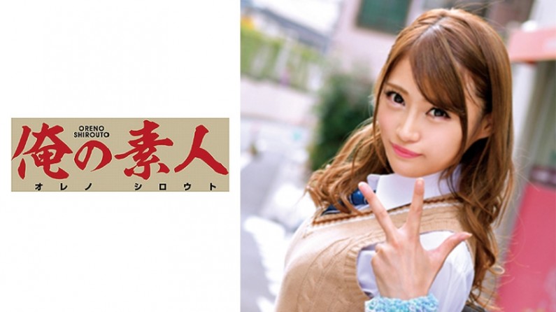 被太愛我的打工妹軟禁了三天，又被精神病患J〇 桃乃木假名繼續強姦 桃乃木香奈