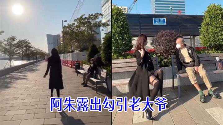 手指抽插過激自慰發狂哭泣懇求！ 濕濡小穴誘惑讓人受不了持續禁斷性交 幾田真知 WAAA132