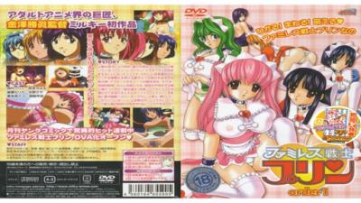 少女喝了迷暈藥後無力反抗 慘被內射 中國