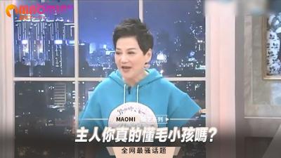 被侵犯的新任女教師 絶倫學生們懷孕競爭中出輪姦 櫻井麻美 PRED342