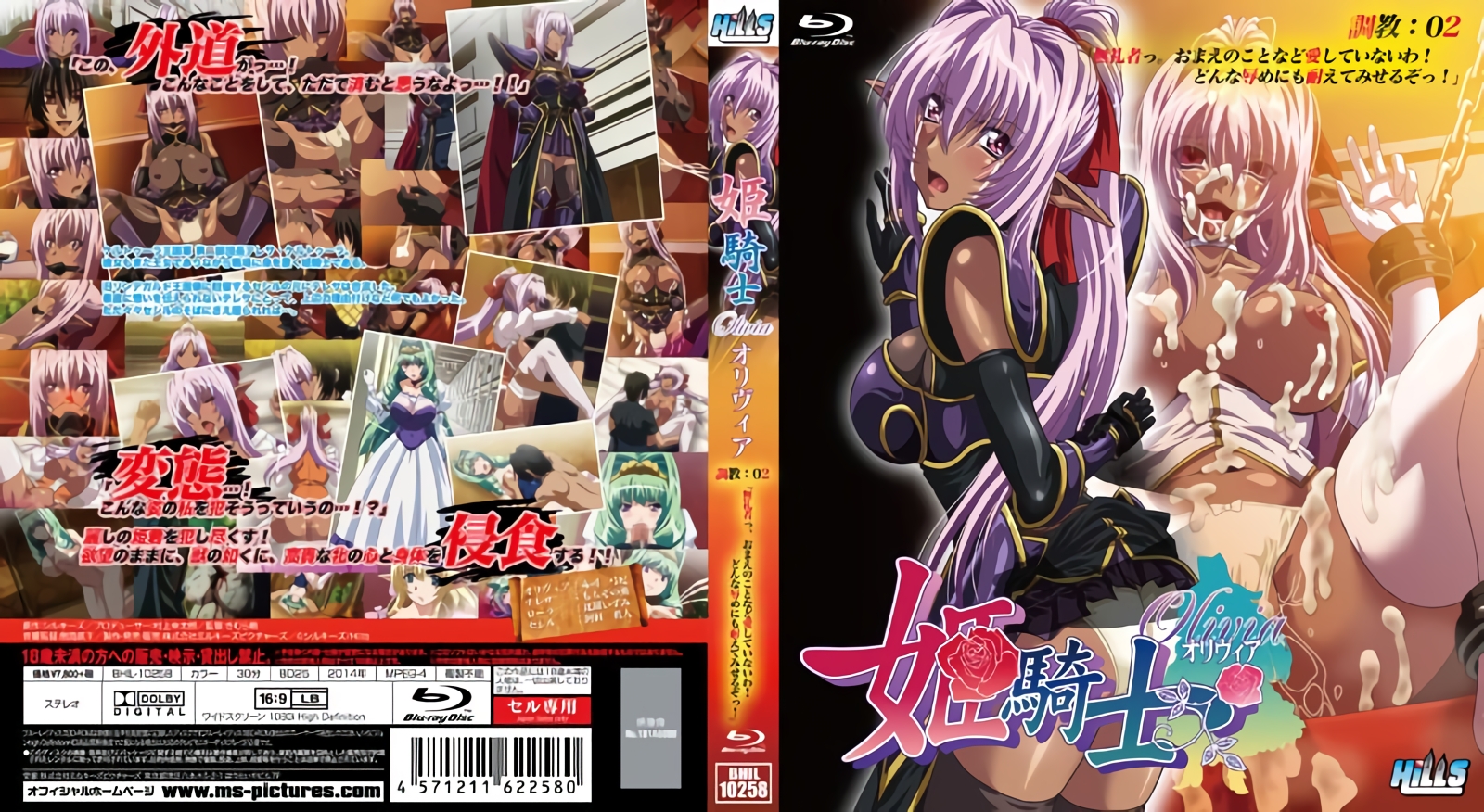 穿上性感cos服挑逗勾引男友 被按在床上猛干小骚逼