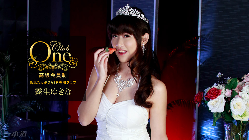 大屌黑人猛男酒店猛操巨乳少妇 黑鸡巴给少妇插的直流血 操的太猛给逼都撑破了