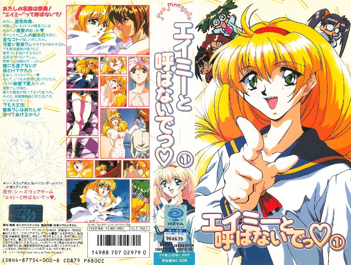 [亞洲無碼] 【77】《泄密精品流出》能仁家商短发俏皮女孩和男友啪啪被曝光嘴上说不要身体却很诚实