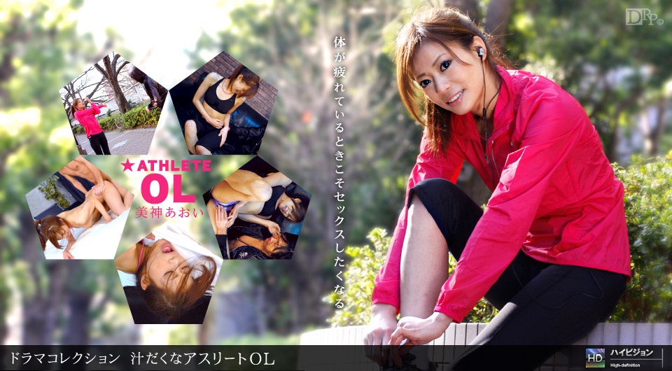 東京痴漢女 凜音桃花 EKW064