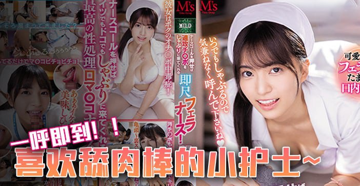 旧情复燃？直接开房操到腿软！