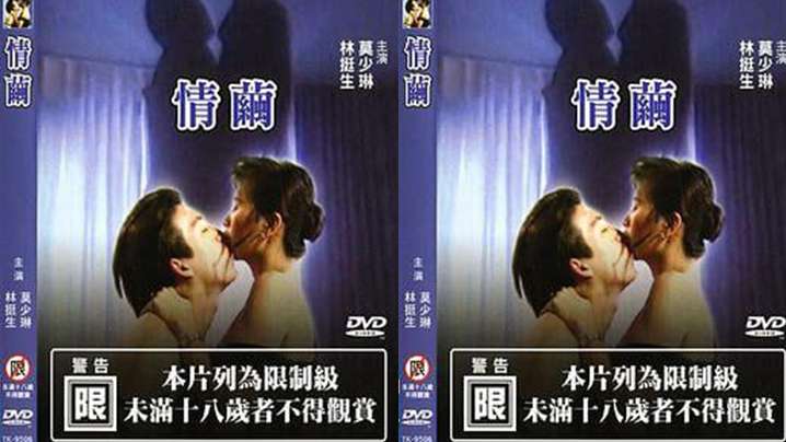 清秀白衣小姐姐甜美心動抵擋不住立馬抱緊親吻愛撫，脫光光大長腿蹲著坐肉棒啪啪起伏進出嬌吟