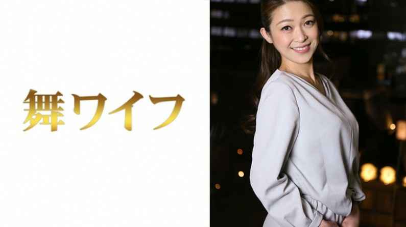 台湾网红Andre做1爆操操射日本名媛五十岚