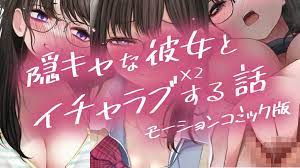 [亞洲無碼] 【好片分享】学妹的肉穴淫水流不停[39:12]