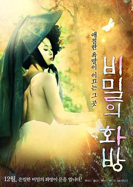 [亞洲無碼] 【好片分享】碧潭桥小情侣野外啪啪妹子这腿和臀太顶了屁股都快撅上天了[28:19]