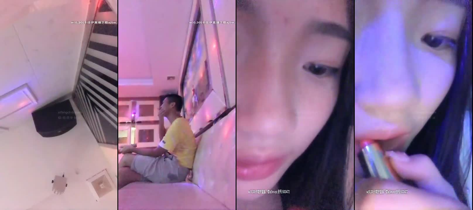 后入大屁股狠狠射里面