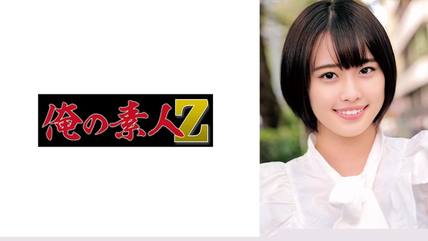 瞞著男友求大叔連續中出一整天超M美少女 神谷千佳 HND495