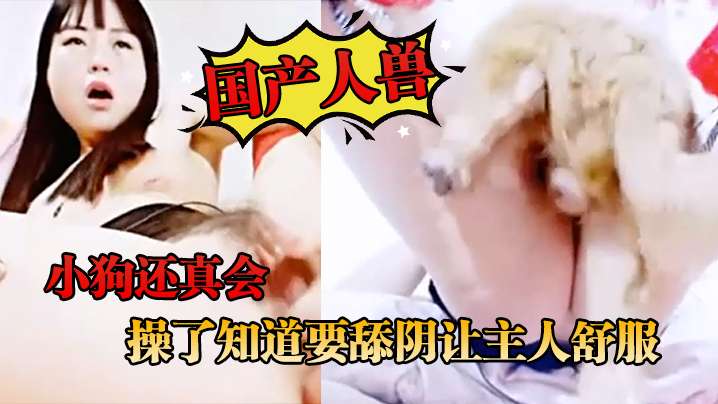 大奶肥臀 黑丝高跟