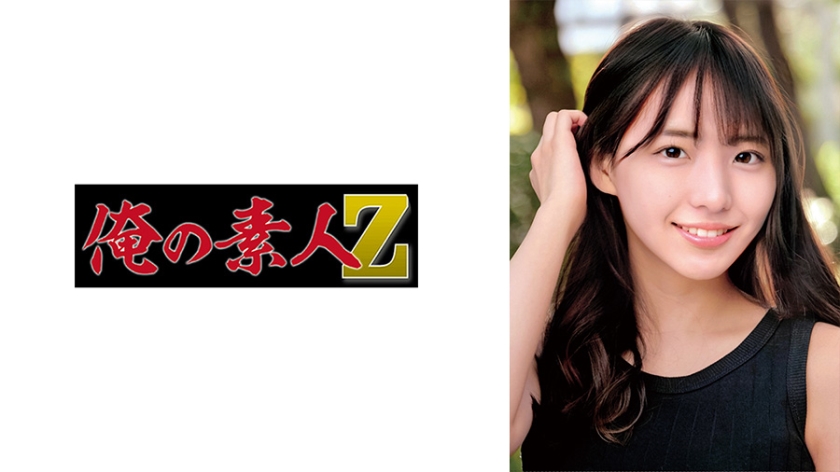 超人探花 2023.7.14 酒店開房滑套操極品黑絲外圍