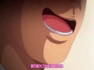 停止時間肏翻內射援交學生妹！ 星奈愛 MVSD341