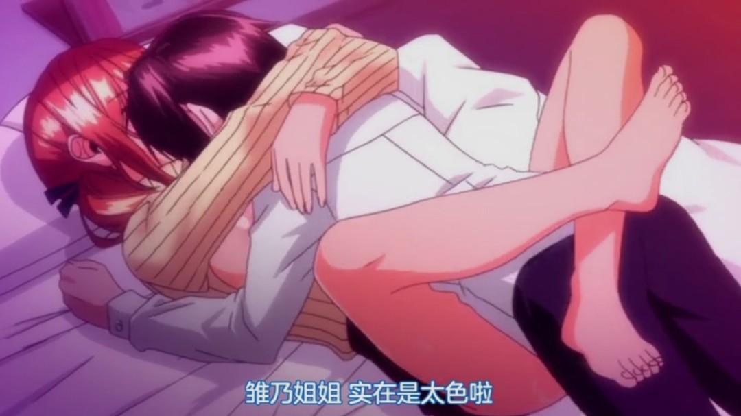 [有碼] [MP4 1.44G] [中文字幕] OFES004 從兒童房一步也不出門的陰沉廢柴尼特族0分的姊姊。藤澤麗央