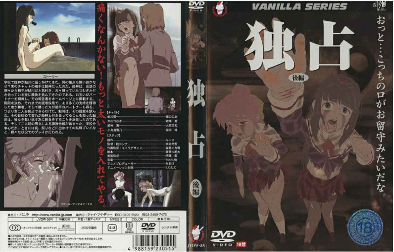 长腿学生妹萝莉，白白嫩嫩的可爱死了，肥美的阴户水润润的紧紧包裹着鸡巴太爽了！