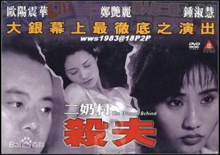 巨乳肥臀人妖姐妹大战 互相口爆深喉 坐骑大屌肛交 性感黑丝美腿操起来毫不留情