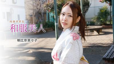 在丈夫面前肏翻偷情人妻 榎本美咲 STAR833
