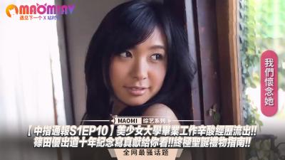 1.5K 23:12HD【AI换脸视频】杨幂 酒店内激情性爱 无码