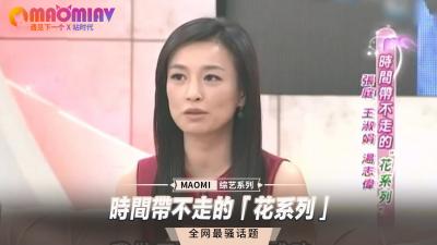 2.2K 6:50HD长沙顶级母狗 周思怡 大尺度视频流出 下海兼职外围被金主调教 蜜桃翘臀圆润肥嫩 极品嫩乳魅惑无限