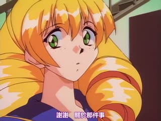 天美監禁調教 伊婉琳の絶叫人妻沦陷TM0113