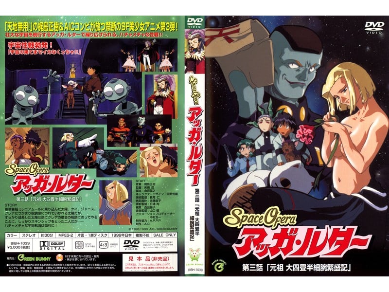 原創 [有碼] [MP4 5.31GB] AV女優中文字幕影片139向井藍出演番號 JUQ128