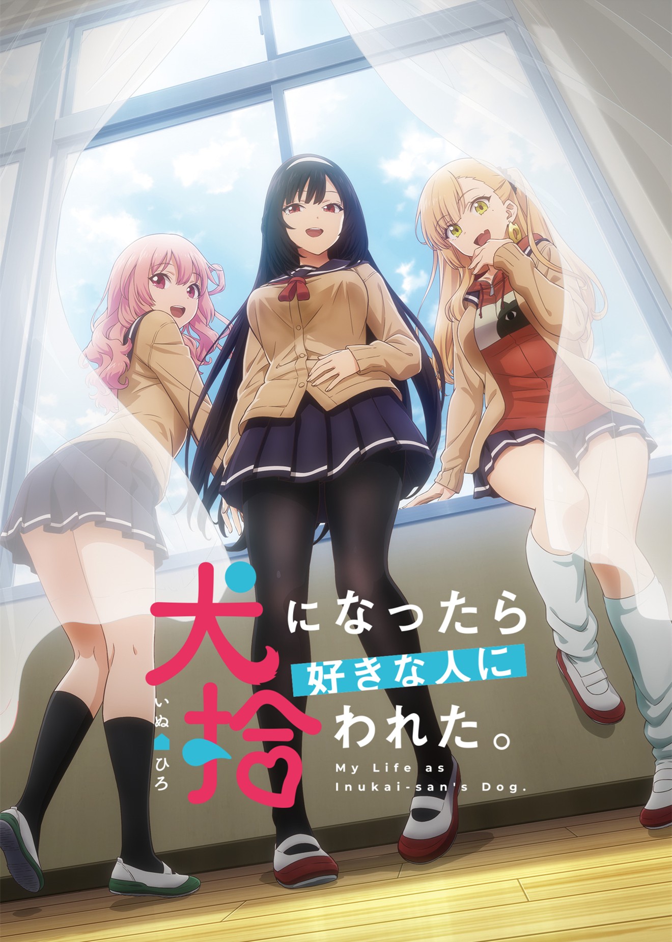 母親在醫院生產時，膽小的妹妹不敢拒絕，被繼父強暴。 20次射精和奶油派強姦，雨宮花南 天宮花南