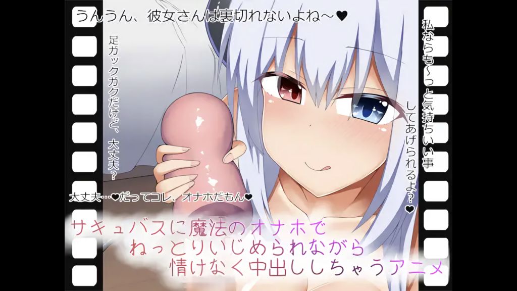 口爆城阳骚熟女