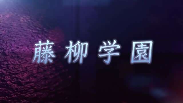 保險業務員的性感推銷服務 優娜