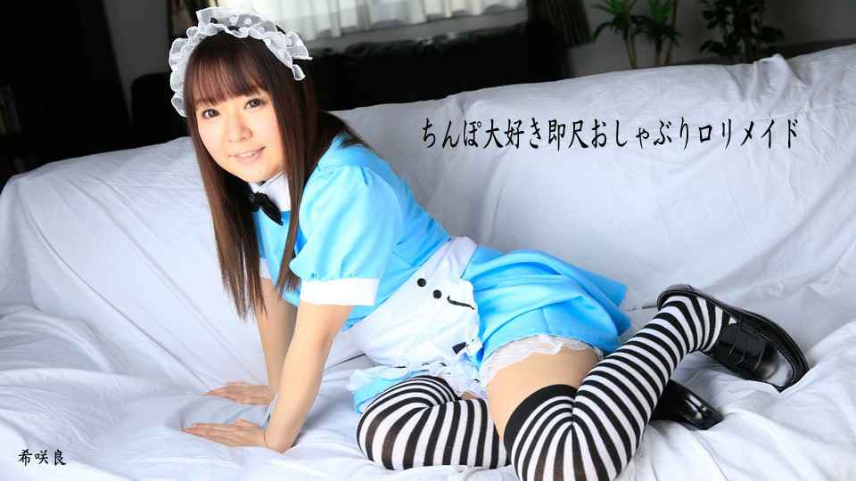 女作家的放蕩绮想 羽芮(壞壞 林沁兒 芳情)